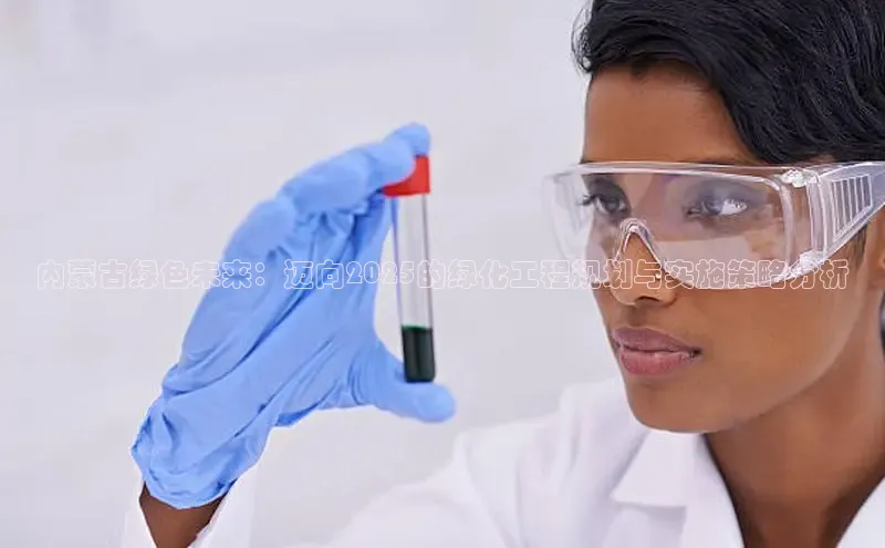 伟德国际1946源于英国