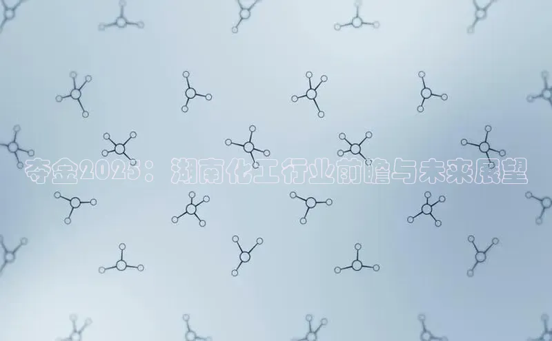 betvtor伟德国际官网登录入口