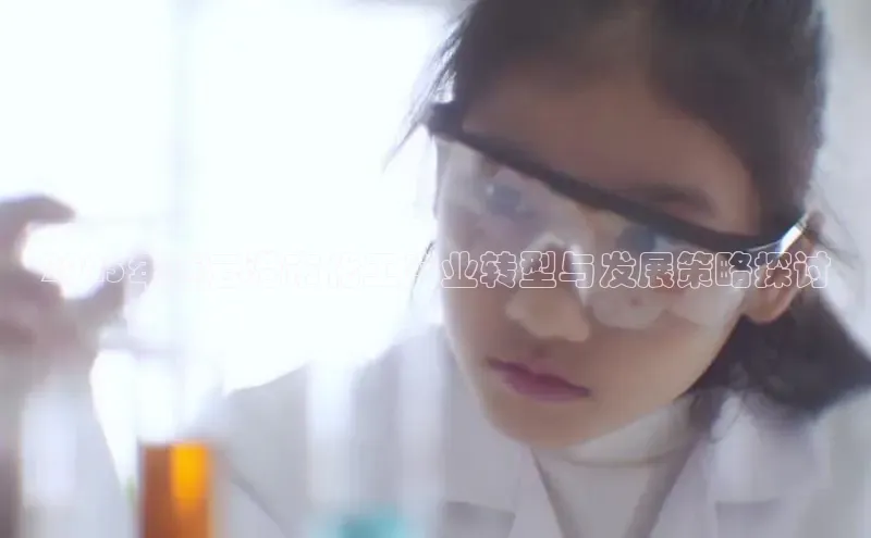 伟德BETVlCTOR1946官方网站