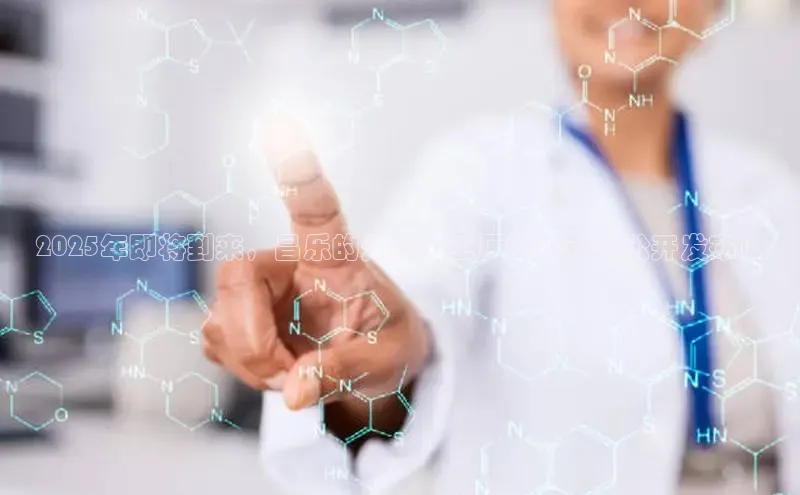 BETVICTOR伟德欢迎您