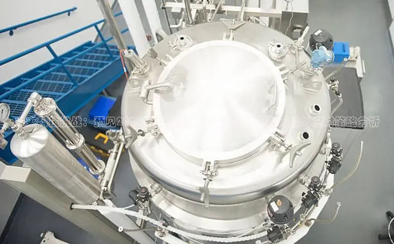 伟德BETVLCTOR网页版