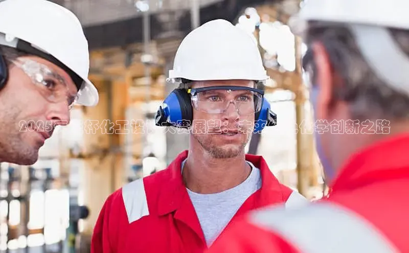 伟德betvlctor国际官网