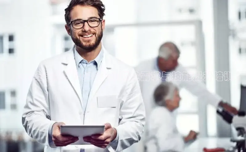 BETVICTOR伟德欢迎您