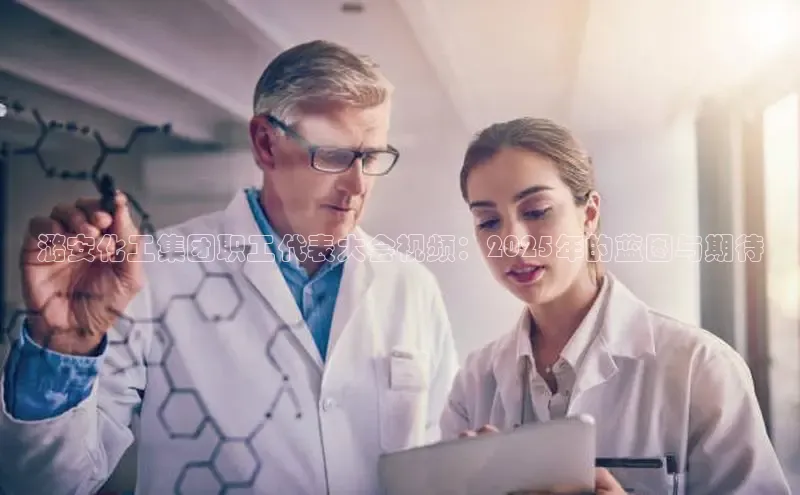 伟德BETVLCTOR网页版