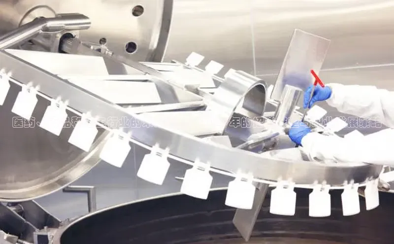 伟德国际1946bv官网