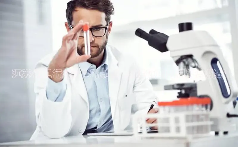 伟德国际官网登录入口