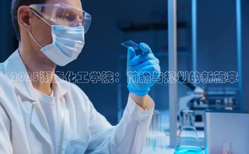 bevictor伟德官网入口