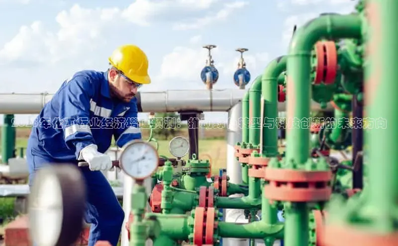 bevitor伟德国际1946官网