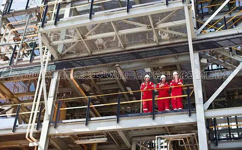 伟德国际victor1946