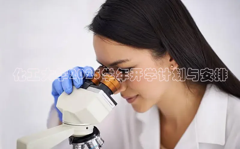 伟德betvlctor体育官网