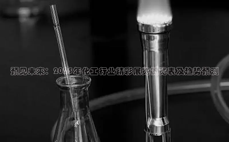 betvlctor网页版登录