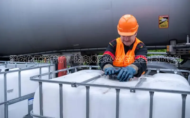 伟德BETVlCTOR1946官方网站