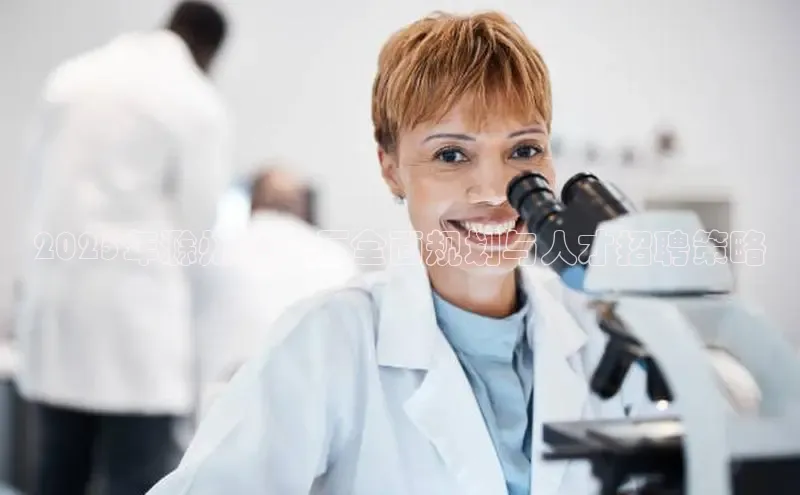 伟德bv1946官网首页