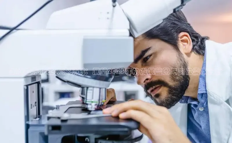 伟德BETVICTOR中文版