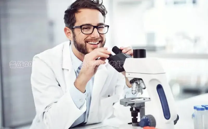 伟德国际手机1946