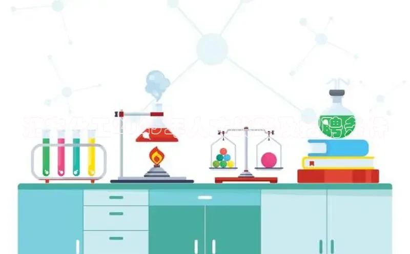 伟德网页版下载