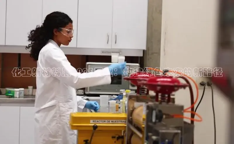 伟德bv1946官方网站