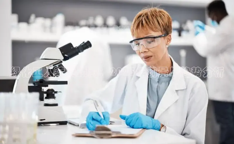 伟德BETVLCTOR1946官网