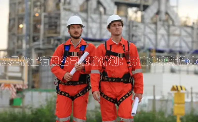 伟德BETVlCTOR1946官方网站