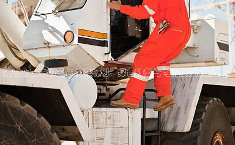 伟德bv1946官网首页