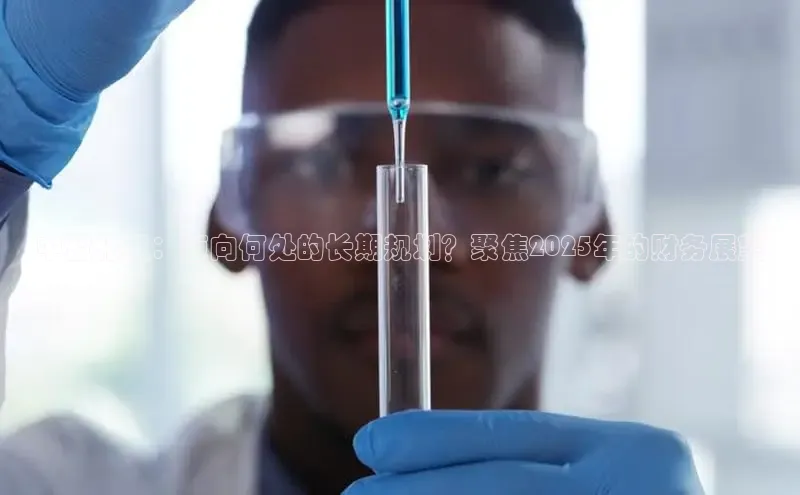 伟德BETVICTOR中文版