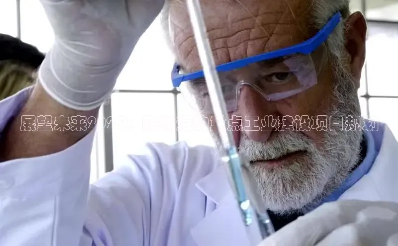 伟德betvlctor下载