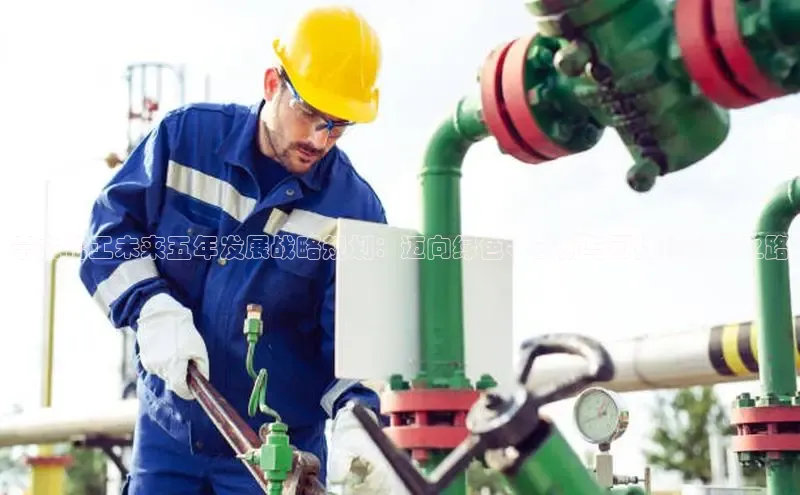 bevitor伟德国际1946官网