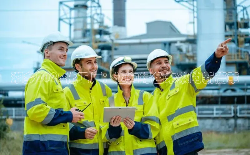 伟德BETVLCTOR网页版