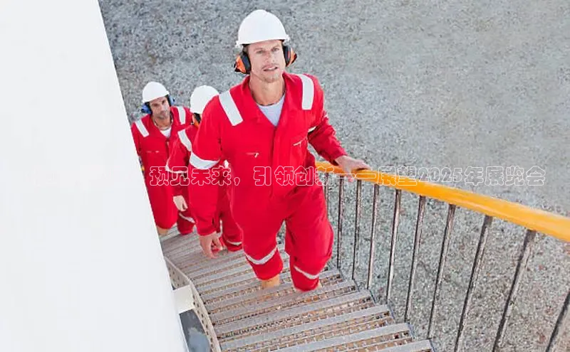 伟德bv1946官网首页