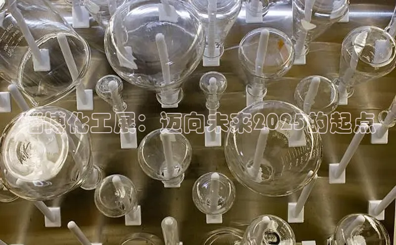 伟德国际1946源于英国